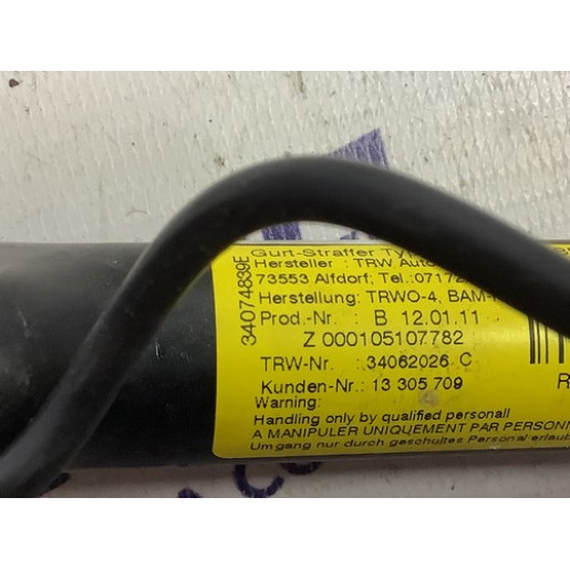 Комплект безопасности Airbag Opel Meriva B 2010-2017 13576859